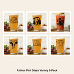 Animal Pint Glass Variety 6-Pack bundle