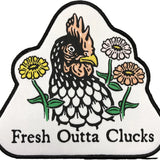 Chicken Woven Patch | Durable Iron - On Embroidered Patch for Jackets & Bags - Patch - Two Little Fruits - Two Little Fruits