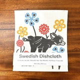 Eco - Friendly Dog Print Dishcloth - Biodegradable & Reusable for Sustainable Cleaning - Swedish Dish Cloth - Two Little Fruits - Two Little Fruits
