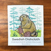 Knitting Marmot Swedish Dishcloth - Two Little Fruits