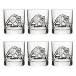 Stay Trashy Raccoon Whiskey Glass - Cute 10 Oz Rocks Glass with Fun Artwork - Rocks Glass - Two Little Fruits - Two Little Fruits