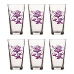 Unique Mushroom Pint Glass with Purple Snail Design - 16 Fl Oz Durable Beer Glass - Pint Glass - Two Little Fruits - Two Little Fruits